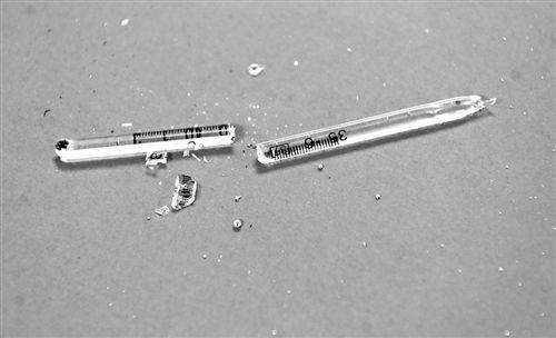 婁底市浩天環(huán)?？萍加邢薰?婁底危險(xiǎn)廢物經(jīng)營(yíng),環(huán)保技術(shù)開(kāi)發(fā)及咨詢(xún)推廣,環(huán)境設(shè)施建設(shè),危險(xiǎn)廢物運(yùn)營(yíng)管理