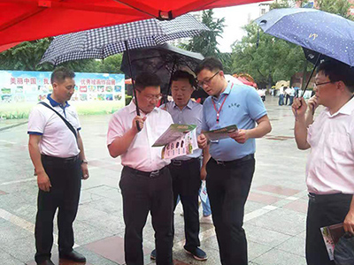 婁底市浩天環(huán)?？萍加邢薰?婁底危險(xiǎn)廢物經(jīng)營(yíng),環(huán)保技術(shù)開發(fā)及咨詢推廣,環(huán)境設(shè)施建設(shè),危險(xiǎn)廢物運(yùn)營(yíng)管理