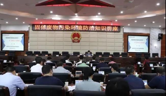 婁底市浩天環(huán)?？萍加邢薰?婁底危險廢物經(jīng)營,環(huán)保技術開發(fā)及咨詢推廣,環(huán)境設施建設,危險廢物運營管理