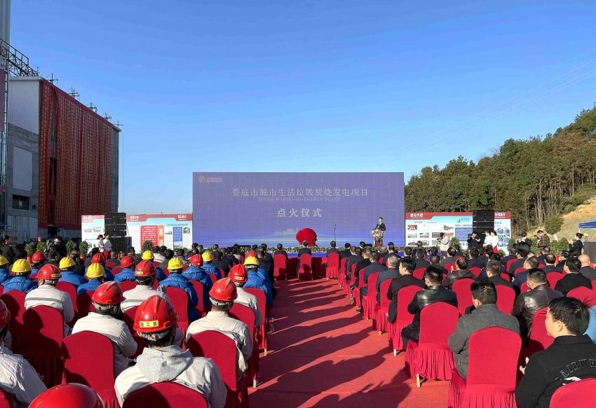 婁底市浩天環(huán)?？萍加邢薰?婁底危險(xiǎn)廢物經(jīng)營,環(huán)保技術(shù)開發(fā)及咨詢推廣,環(huán)境設(shè)施建設(shè),危險(xiǎn)廢物運(yùn)營管理